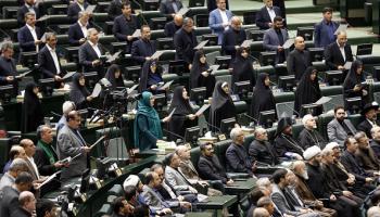 الجلسة الافتتاحية للبرلمان الإيراني في طهران، 27 مايو 2024 (Getty)