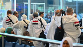 حجاج مصريون في مطار القاهرة يتوجهون إلى مكة لأداء فريضة الحج، 3 يونيو 2024(Getty)