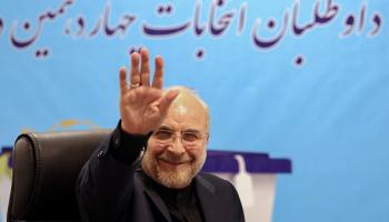 محمد باقر قاليباف مرشح الانتخابات الرئاسية الإيرانية (Getty)