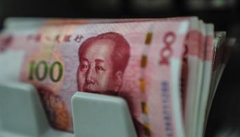 اليوان الصيني يكتسب أرضية في المعاملات الدولية - 8 يوليو 2024 (Getty)