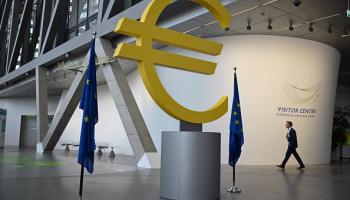 البنك المركزي الأوروبي - فرانكفورت 18 يوليو 2024 (Getty)