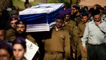 من مراسم تشييع أحد قتلى جيش الاحتلال في 7 أكتوبر في تل أبيب، 25 يوليو 2024 (Getty)