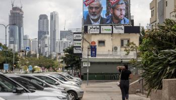 صور في إسرائيل تعلن اغتيال هنية والضيف /تل أبيب 2 أغسطس 2024 (فرانس برس)