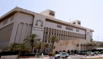 قصر العدل الذي يحتضن محكمة التمييز في الكويت، 18 يونيو 2017 (فرانس برس)