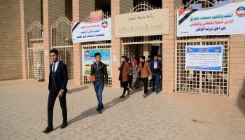 طلاب في جامعة الموصل، في 21 يناير 2018 (يونس كيليس/الأناضول)