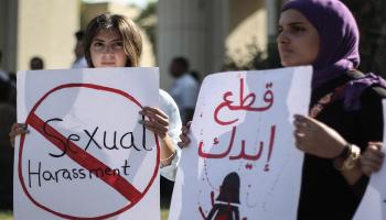 تظاهرة ضد التحرش في القاهرة- الأناضول
