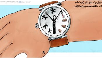 كاريكاتير اليونيسيف اليمن / حجاج