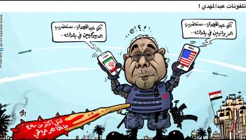كاريكاتير تلفونات عبدالمهدي / حجاج