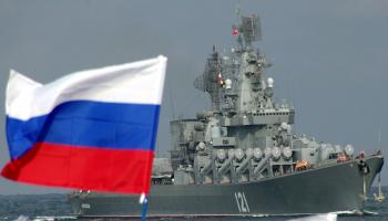 مدمرة روسية سفينة حربية/سياسة/فاسيلي باتانوف/فرانس برس