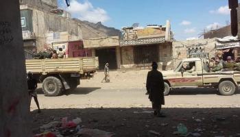 المعارك تلاحق النازحين في محافظة الضالع اليمنية(فيسبوك)