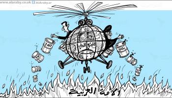 كاريكاتير قصف البراميل / حجاج