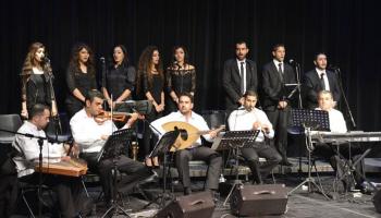 فرقة الفحيص للموسيقى العربية - القسم الثقافي