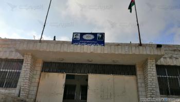 إضراب عام في المدارس الحكومية في الأردن (العربي الجديد)