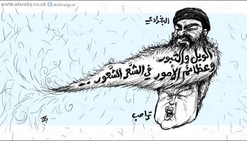 كاريكاتير ترامب داعش / حجاج