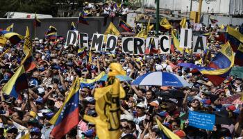 سياسة/احتجاجات فنزويلا/(رومان كاماشو/Getty)