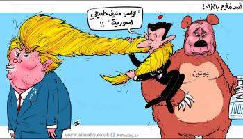 كاريكاتير الاسد وترامب / حجاج