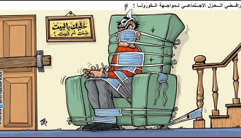 كاريكاتير رافضي العزل / حجاج
