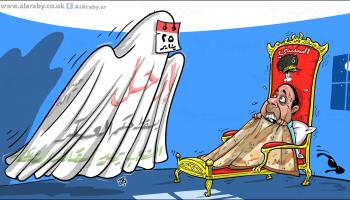 كاريكاتير شبح يناير / حجاج