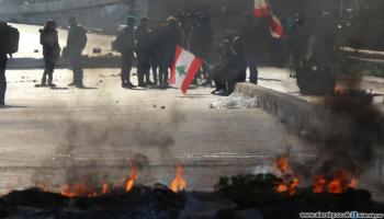 لبنان ينتفض\ أسبوع الغضب (فرن الشباك) (حسين بيضون)