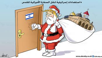كاريكاتير ترامب وإسرائيل / علاء