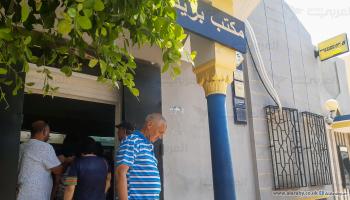 تونسيون غاضبون بسبب إضراب البريد (العربي الجديد)