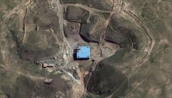 المفاعل السوري/سياسة/غيتي