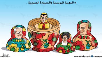 كاريكاتير الدمية الروسية / علاء اللقطة