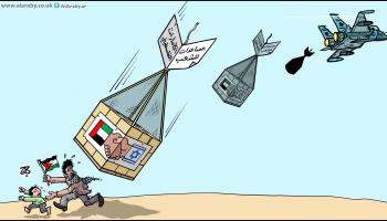 كاريكاتير المساعدات الاماراتية / حجاج