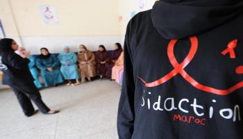 الإيدز في المغرب/غيتي/مجتمع