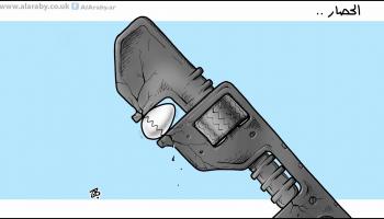 كاريكاتير حصار قطر / حجاج