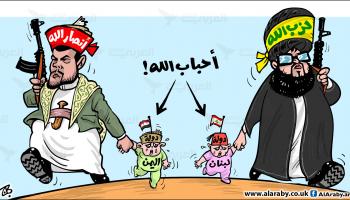 كاريكاتير احباب الله / حجاج