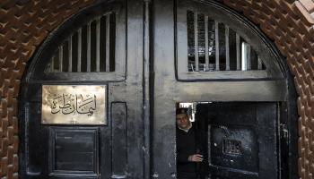 مدخل سجن طرة في القاهرة (Getty)