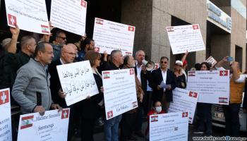 حراك أمام السفارة السويسرية في بيروت (حسين بيضون/العربي الجديد)