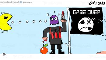 كاريكاتير تراجع داعش / حجاج