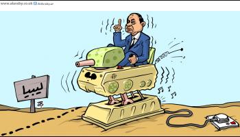 كاريكاتير السيسي وليبيا / حجاج