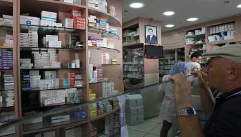 نقص الدواء في سورية - فرانس برس
