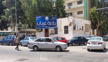 ليبيا-سياسة-10/7/2019