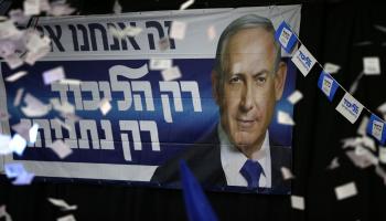 إسرائيل/حزب الليكود/بنيامين نتنياهو/جاك غويز/فرانس برس
