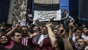 صحافة مصر KHALED DESOUKI/AFP