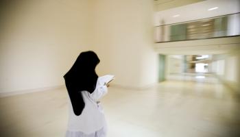 العودة إلى المدارس في قطر (Getty)