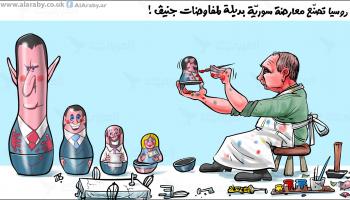 كاريكاتير بوتين والمعارضة / حجاج