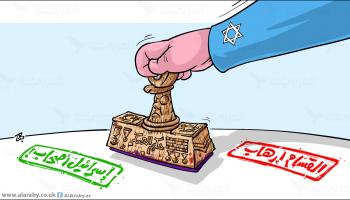 كاريكاتير القسام / حجاج
