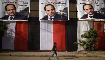 السيسي MOHAMED EL-SHAHED/AFP
