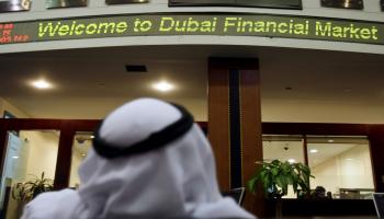 سوق دبي المالية
