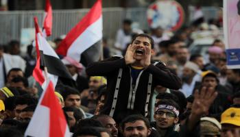 الثورة اليمنية (محمد حويس/فرانس برس)