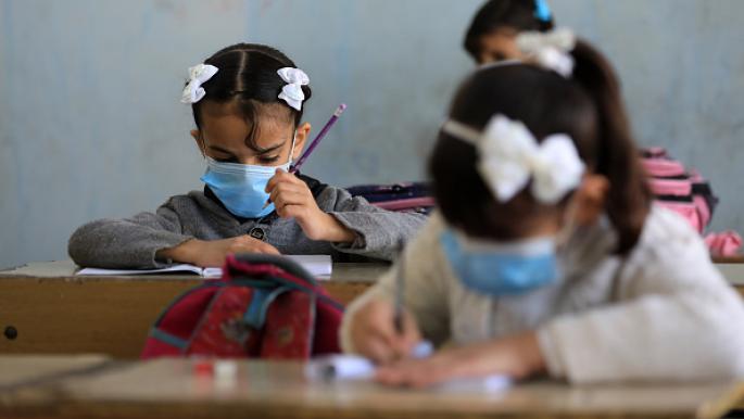 الأمراض الانتقالية تُهدّد مدارس العراق