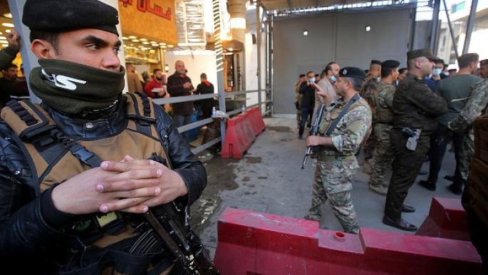 انتشار أمني عراقي قرب مبنى البنك المركزي قبيل تظاهرات شعبية احتجاجية