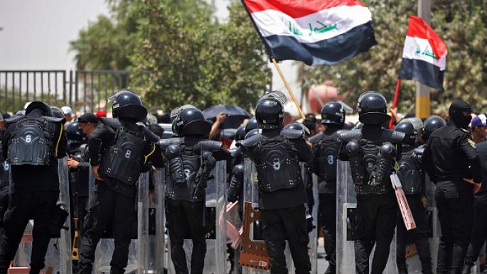 رئيس الوزراء العراقي يشكل لجنة لإعداد مشروع قانون العفو العام