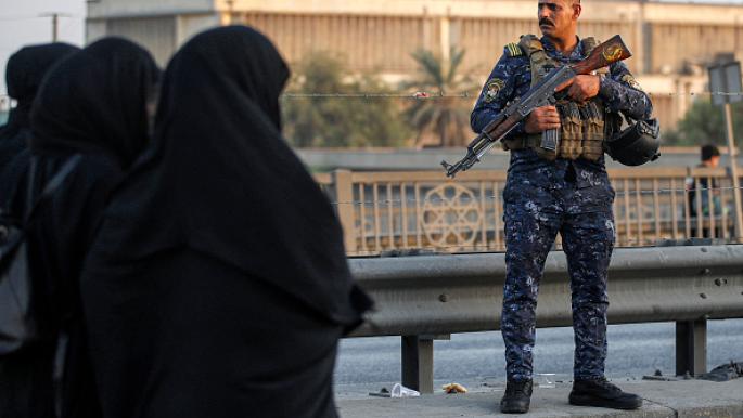 مقتل ما لا يقل عن 7 أشخاص بينهم نساء في محافظة ديالى شمال شرق العراق
