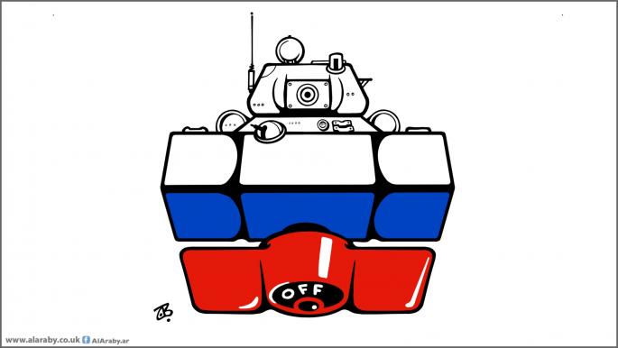 كاريكاتير الغاز الروسي / حجاج